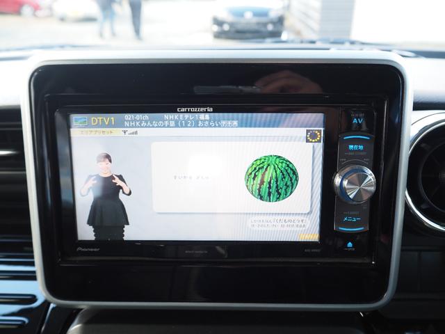 スペーシアカスタム ハイブリッドXSターボ 1年保証 車検整備付き 4WD ターボ 両側パワスラ ナビ テレビ バックカメラ Bluetooth音楽 クルーズコントロール パドルシフト(36枚目)