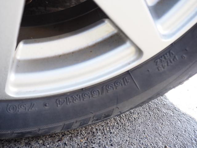 スペーシアカスタム ハイブリッドXSターボ 1年保証 車検整備付き 4WD ターボ 両側パワスラ ナビ テレビ バックカメラ Bluetooth音楽 クルーズコントロール パドルシフト(44枚目)