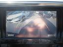 ２．５Ｚ　Ａエディション　車検Ｒ８年４月　１年保証　９型ナビ　ＴＶ　バックカメラ　フリップダウンモニター　両側パワスラ　ＥＴＣ　クルコン（36枚目）