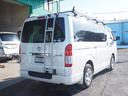 ハイエースバン ロングスーパーＧＬ　１年保証　車検整備付き　タイミングベルト交換済　ディーゼル　ナビ　バックカメラ　テレビ　Ｂｌｕｅｔｏｏｔｈ音楽　ＥＴＣ　プッシュスタート（5枚目）