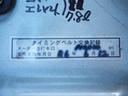 ロングスーパーＧＬ　１年保証　車検整備付き　タイミングベルト交換済　ディーゼル　ナビ　バックカメラ　テレビ　Ｂｌｕｅｔｏｏｔｈ音楽　ＥＴＣ　プッシュスタート（39枚目）