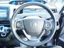 ハイブリッド・Ｇホンダセンシング　車検Ｒ８年６月　１年保証　４ＷＤ　ナビ　バックカメラ　Ｂｌｕｅｔｏｏｔｈ　シートヒーター　両側パワスラ　ＥＴＣ　クルコン　ＬＥＤヘッドライト（27枚目）