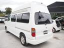 TOYOTA GRAND HIACE