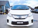 HONDA FREED HYBRID