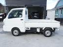 NISSAN NT100CLIPPER TRUCK