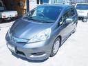 HONDA FIT SHUTTLE HYBRID