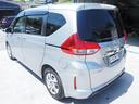 HONDA FREED PLUS HYBRID