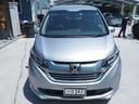 HONDA FREED PLUS HYBRID