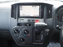 ＤＸ　車検整備付き　４ＷＤ　オートマ　２人乗り　ナビ　テレビ　Ｂｌｕｅｔｏｏｔｈ音楽（31枚目）