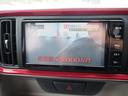 モーダ　Ｓ　１年保証　車検整備付き　ナビ　バックカメラ　テレビ　Ｂｌｕｅｔｏｏｔｈ音楽　プッシュスタート（31枚目）