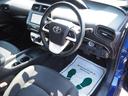 Ｓ　１年保証　車検令和８年３月　ナビ　テレビ　バックカメラ　ＥＴＣ　プッシュスタート　レーダークルーズコントロール　ＬＥＤ状態表示　キーレスｘ２（14枚目）