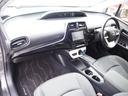 Ｓ　１年保証　４ＷＤ　車検整備付き　ナビ　テレビ　バックカメラ　Ｂｌｕｅｔｏｏｔｈ音楽　ＥＴＣ　クルーズコントロール（17枚目）