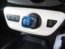 Ｓ　１年保証　４ＷＤ　車検整備付き　ナビ　テレビ　バックカメラ　Ｂｌｕｅｔｏｏｔｈ音楽　ＥＴＣ　クルーズコントロール（33枚目）