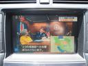 Ｇパッケージ　車検整備付き　ナビ　ＴＶ　バックカメラ　パワーシート　クルコン　シートヒーター＆クーラー　ＥＴＣ（35枚目）