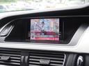 ２．０ＴＦＳＩ　２．０ＴＦＳＩ（５名）　車検整備付　ナビ　テレビ　バックカメラ（37枚目）