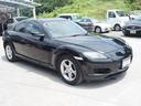 MAZDA RX-8