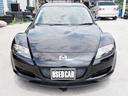 MAZDA RX-8