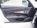 NISSAN FUGA HYBRID