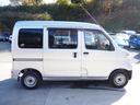 ハイゼットカーゴ ＤＸ　ＳＡＩＩＩ　車検Ｒ８年１０月　１年保証　４ＷＤ　オートマ　ＥＴＣ（8枚目）