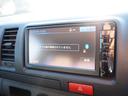 ロングＤＸ　１年保証　車検整備付き　オートマ　ディーゼル　ナビ　バックカメラ　テレビ　Ｂｌｕｅｔｏｏｔｈ音楽　３名乗り（31枚目）