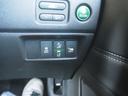 ハイブリッドX 車検R8年3月 1年保証 ホンダセンシング ナビ バックカメラ フルセグTV Bluetooth クルコン(31枚目)