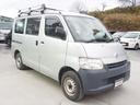 タウンエースバン DX 車検整備付き 4WD 1年保証 5MT 中古車画像_3