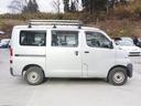 タウンエースバン DX 車検整備付き 4WD 1年保証 5MT 中古車画像_4