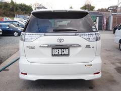 �����ƥ��ޥϥ��֥�å� �ǡ��ָ����£�ǯ�����ǯ�ݾڡ��ʥӡ��ϥǥ� 0904095A20251120W007 7