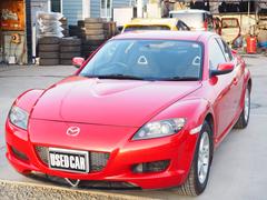 ���������ǽ�Ǥ�����������������Ǥ��б��פ��ޤ��� 3