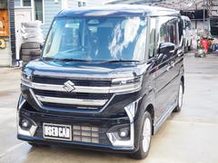 ���Ҥ�ʡ�縩�ܻܵԤǱĶȤ��Ƥ���ޤ������ļˤμֲ��Ȥ��������մ�ĥ��ޤ������󤪵��ڤˤ���礻�������� 2