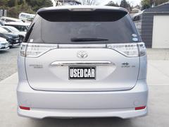 �����ƥ��ޥϥ��֥�å� �ǡ��ָ����£�ǯ������ףġ��ʥӡ��ϥǥ� 0904095A20260108W012 7