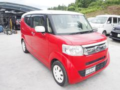 弊社は福島県本宮市で営業しております。ド田舎の車屋として精一杯頑張ります！是非お気軽にお問合せ下さい。 2
