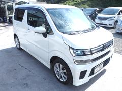 弊社は福島県本宮市で営業しております。ド田舎の車屋として精一杯頑張ります！是非お気軽にお問合せ下さい。 2