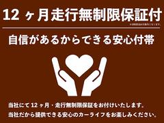Ҥʡ縩ܻܵԤǱĶȤƤޤļˤμֲȤմĥޤ󤪵ڤˤ礻 2