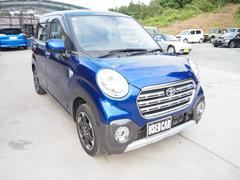 弊社は福島県本宮市で営業しております。ド田舎の車屋として精一杯頑張ります！是非お気軽にお問合せ下さい。 2