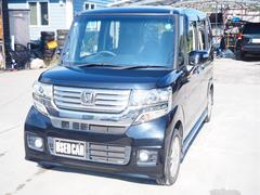 Ҥʡ縩ܻܵԤǱĶȤƤޤļˤμֲȤմĥޤ󤪵ڤˤ礻 2