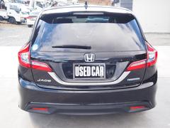 �������� �ϥ��֥�åɣء���ǯ�ݾڡ��ָ������դ����ʥӡ��ƥ�� 0904095A30251226W004 7