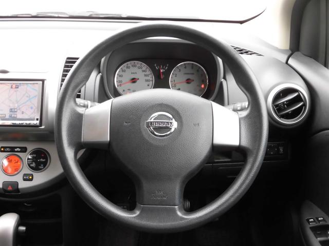 15X FOUR SV 4WD スマートキー ナビ新品タイヤ(10枚目)