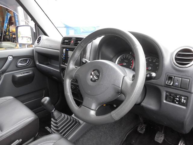クロスアドベンチャーXC サロモン 4WD 5MT リフトアップ ABS ナビ フルセグTV Bluetooth接続 CD DVD ETC ルーフキャリア インタークーラーターボ パートタイム4WD高低二段切替式(12枚目)