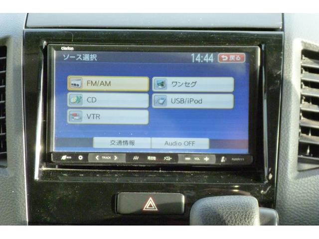 XS 社外ナビ片側Pスライドドアプッシュスタートスマートキーウィンカーミラーベンチシート社外13AWフォグランプ(8枚目)