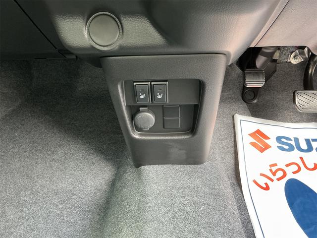 ハスラー ハイブリッドＧターボ　４ＷＤ　スズキセーフティサポート　レーダークルーズ　ＬＥＤヘッドライト　スマートキー２個　Ｆ左右シートヒーター　ミラーヒーター　リアソナー　ヒルディセントコントロール　スノーモード　届出済未使用車（22枚目）