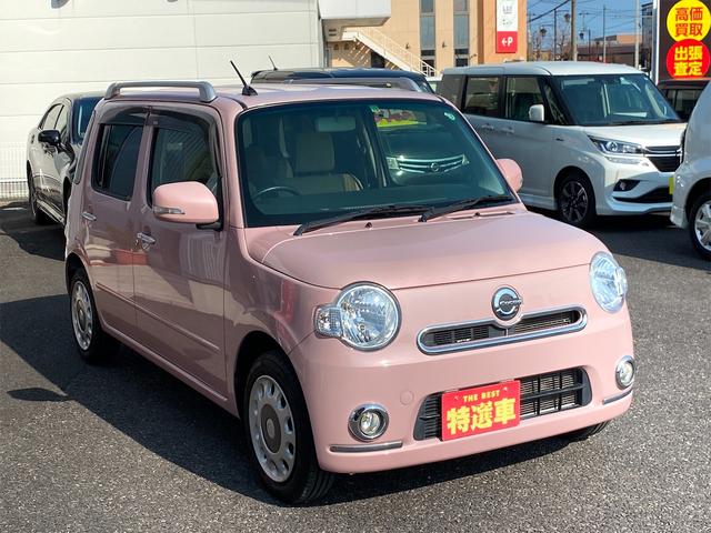 ダイハツ ミラココア その他 ココアプラスx スマートキー アイドリングストップ 禁煙車 中古車検索 くるまのニュース ダイハツ ミラココア その他 ココアプラスx スマートキー アイドリングストップ 禁煙車 中古車検索 くるまのニュース