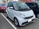 MCC SMART SMART FORTWO COUPE