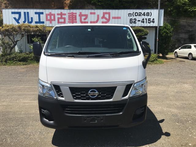 日産 ｎｖ３５０キャラバンバン 両側スライドドア ４ｗｄ ｅｔｃ ワンボックス ６名乗り 125 0万円 平成26年 14年 福島県 中古車 価格 Com