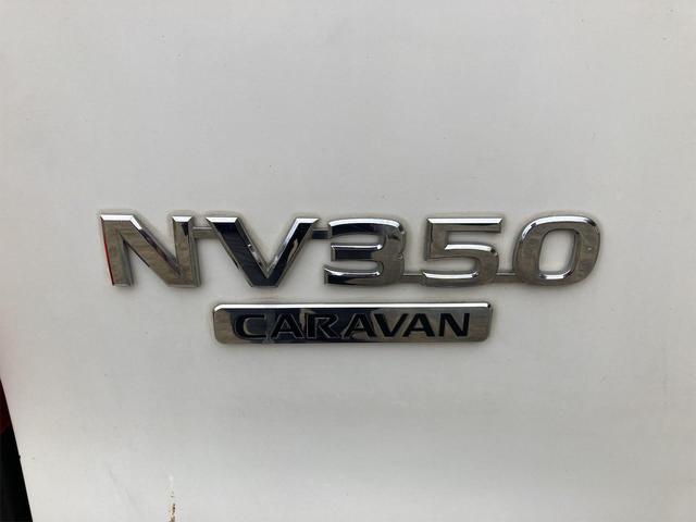 ＮＶ３５０キャラバンバン 　４ＷＤ　ＥＴＣ　両側スライドドア　キーレスエントリー　　ドアバイザー　積載量１０００ｋｇ　ディーゼル　オートマチック（13枚目）