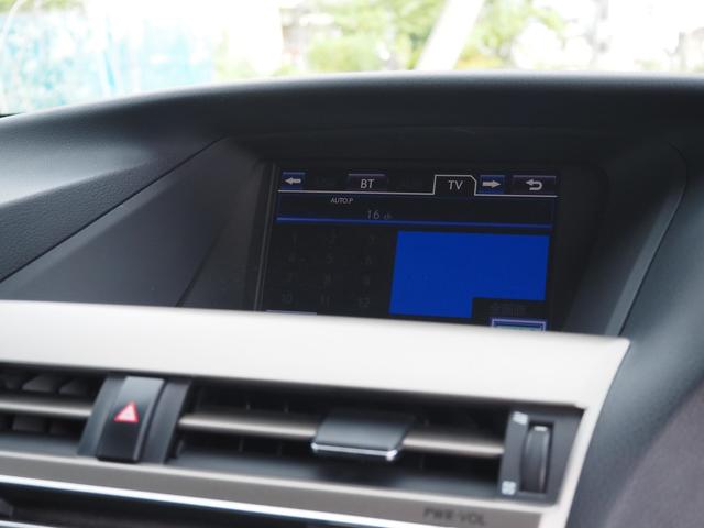 ＲＸ ＲＸ４５０ｈ　バージョンＬ　４ＷＤ　ＥＴＣ　スマートキー　クルーズコントロール　パワーシート　シートヒーター　サンルーフ　ＨＤＤナビ　サイド・バックカメラ　フルセグ（13枚目）