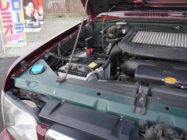 ISUZU BIGHORN PLAISIR LONG