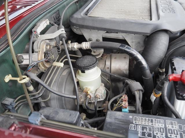 ISUZU BIGHORN PLAISIR LONG