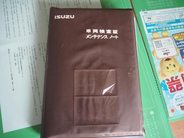 ISUZU BIGHORN PLAISIR LONG
