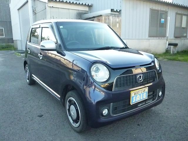 Ｎ－ＯＮＥ プレミアム・Ｌパッケージ　４ＷＤ　バックカメラ付き（3枚目）